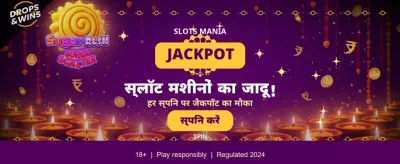 Best in7 APK All App banner image