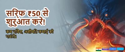 Get All in7 Game Apps banner image