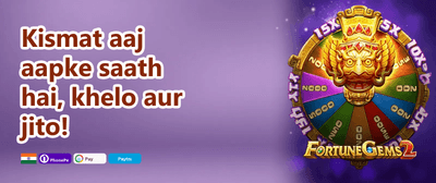 Free Spins on Hot Slots promotion