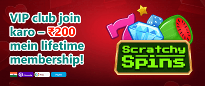 Weekly VIP Cashback Rebate promotion